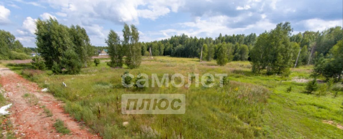 земля р-н Нижнетавдинский снт Геолог-2 фото 3