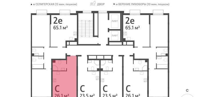 квартира г Москва метро Верхние Лихоборы проезд Ильменский 2 муниципальный округ Западное Дегунино фото 2