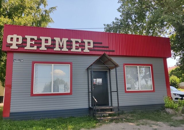 пгт Подгоренский ул Ленина 32 Подгоренское городское поселение фото