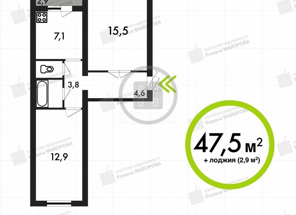 квартира г Калуга ул Дубрава 13 фото 15