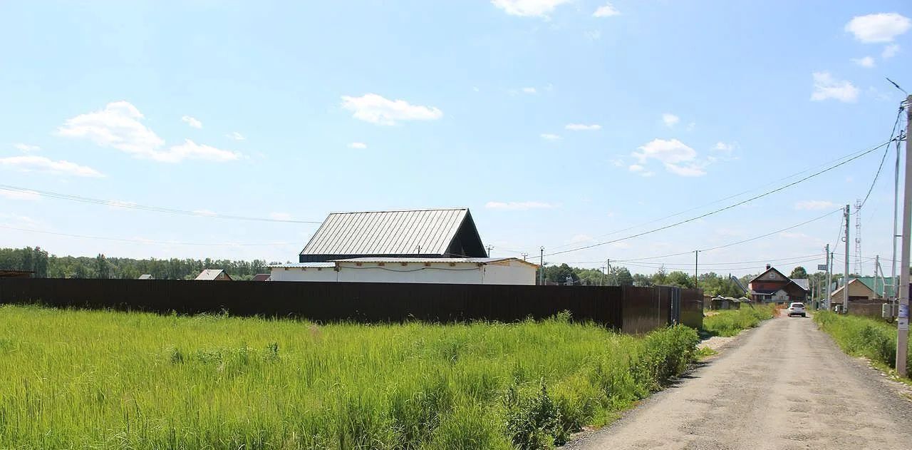 земля городской округ Раменский д Денежниково ул Центральная фото 7