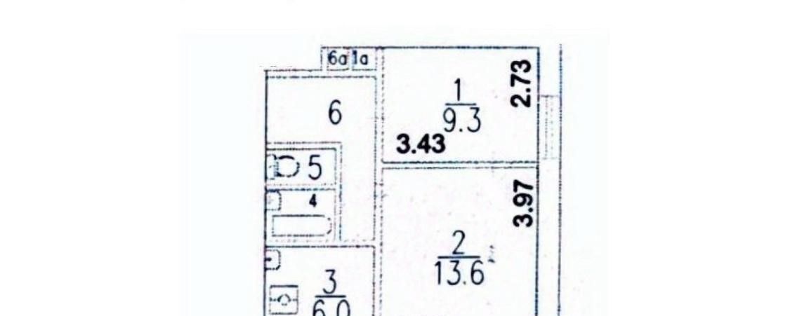 квартира г Москва ЮЗАО Зюзино ул Херсонская 36к/1 фото 19