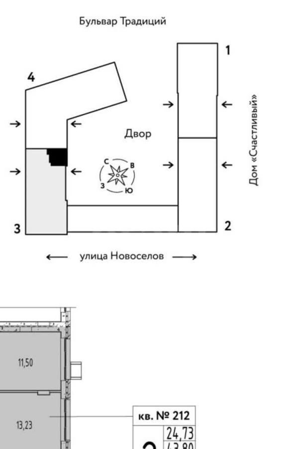 квартира г Тюмень р-н Калининский ул Новоселов 92 Калининский административный округ фото 9