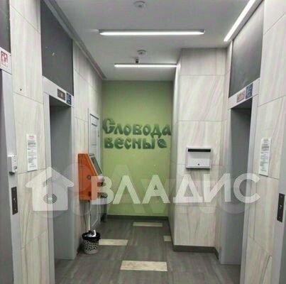 квартира г Красноярск р-н Советский ул Алексеева 46 фото 7