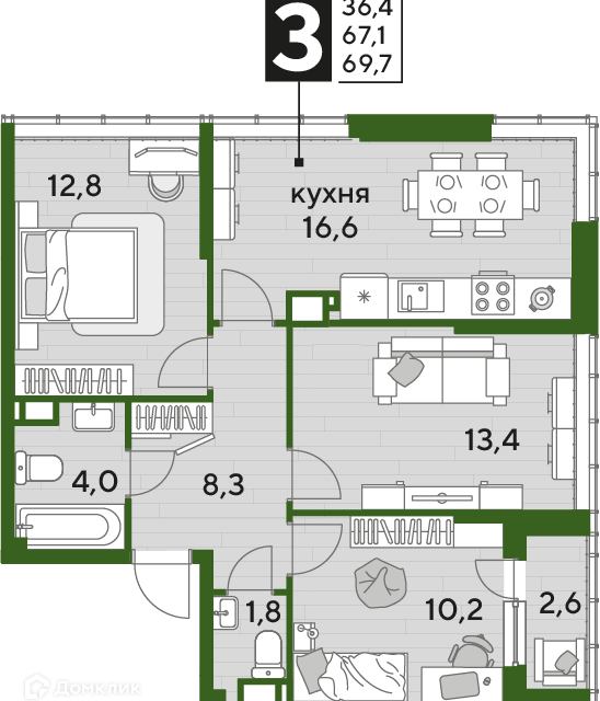 квартира г Краснодар р-н Прикубанский Краснодар городской округ, Жилой комплекс Догма Парк фото 1