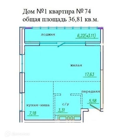 Сооружение, Уссурийский городской округ фото