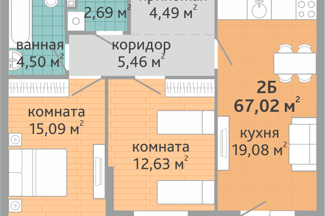 р-н Верх-Исетский дом 38 Екатеринбург городской округ фото