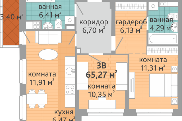 ул Шекспира 38 Екатеринбург городской округ фото