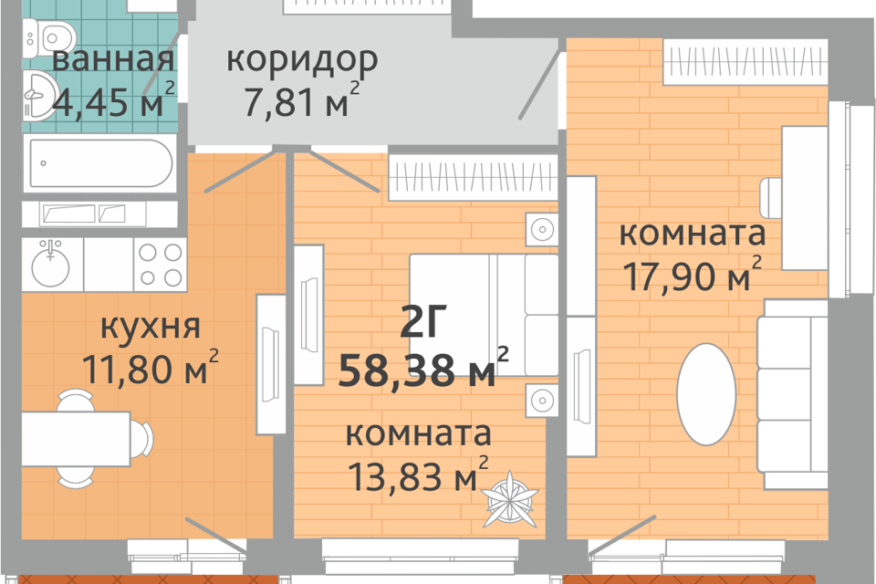 квартира г Екатеринбург р-н Верх-Исетский ул Шекспира 38 Екатеринбург городской округ фото 1