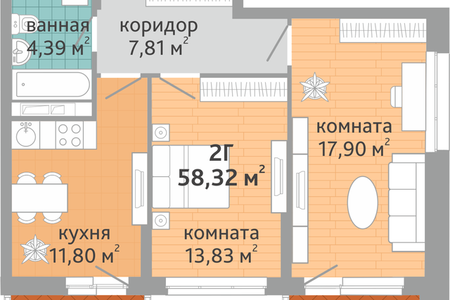 р-н Верх-Исетский ул Шекспира 38 Екатеринбург городской округ фото