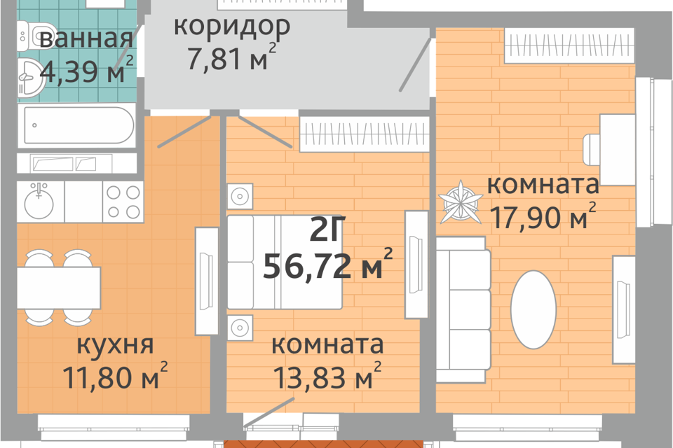 квартира г Екатеринбург р-н Верх-Исетский ул Шекспира 38 Екатеринбург городской округ фото 1