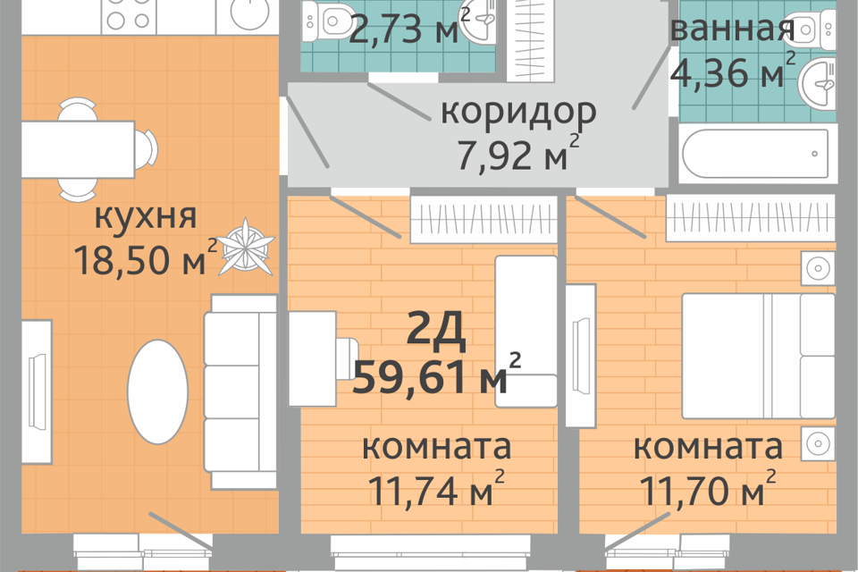 квартира г Екатеринбург р-н Верх-Исетский ул Шекспира 38 Екатеринбург городской округ фото 1