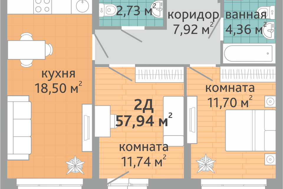 квартира г Екатеринбург р-н Верх-Исетский ул Шекспира 38 Екатеринбург городской округ фото 1