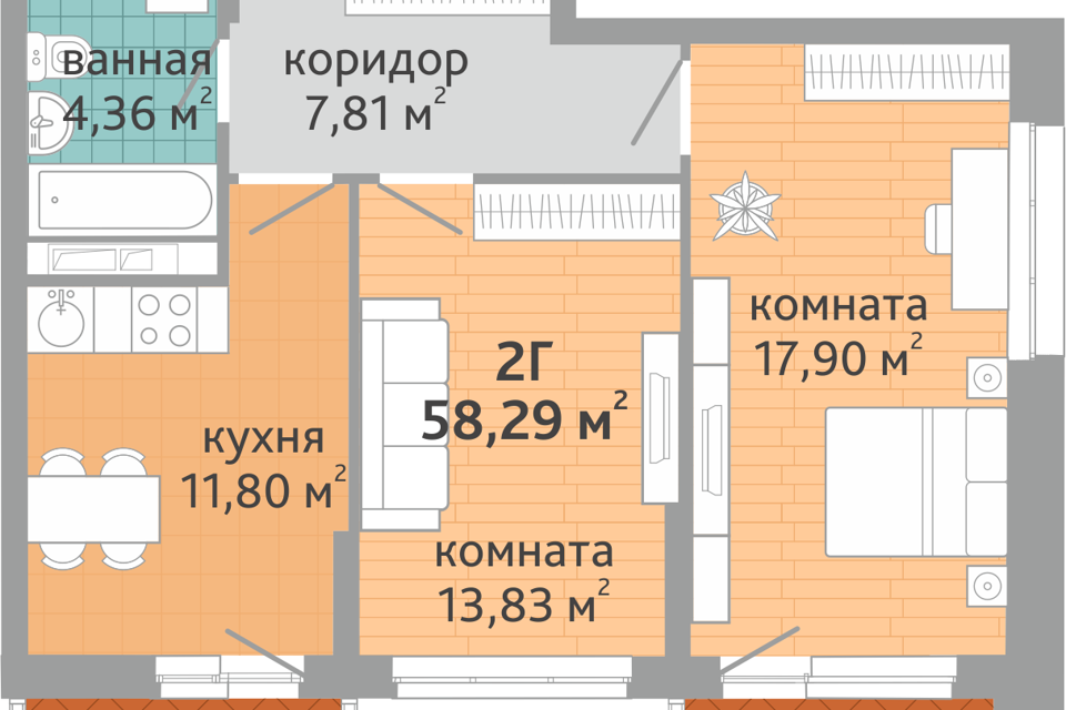 квартира г Екатеринбург р-н Верх-Исетский ул Шекспира 38 Екатеринбург городской округ фото 1