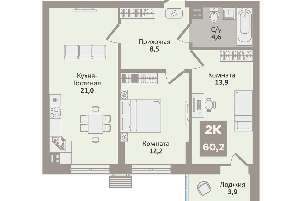 квартира г Курган Курган городской округ, 12-й микрорайон, 4 стр фото 1