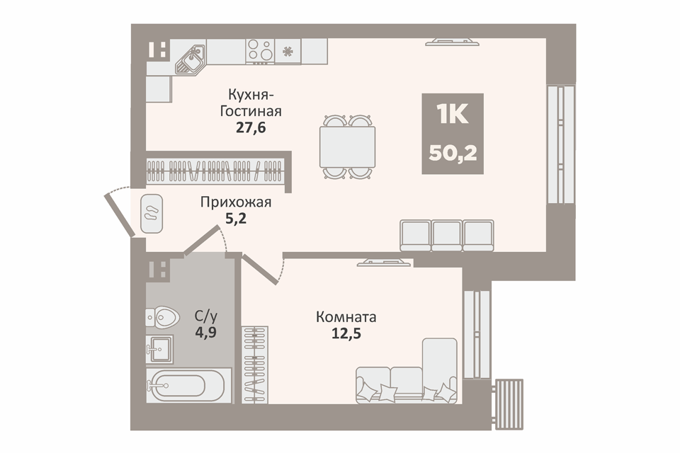 квартира г Курган Курган городской округ, 12-й микрорайон, 4 стр фото 1