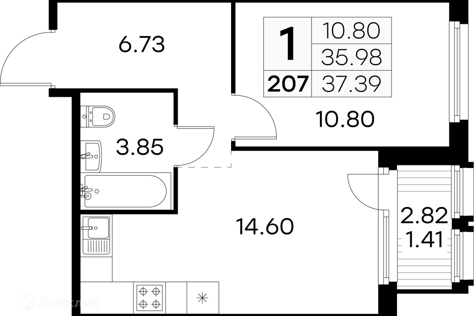 квартира г Санкт-Петербург п Парголово Выборгский, Жилой комплекс GloraX Парголово фото 1