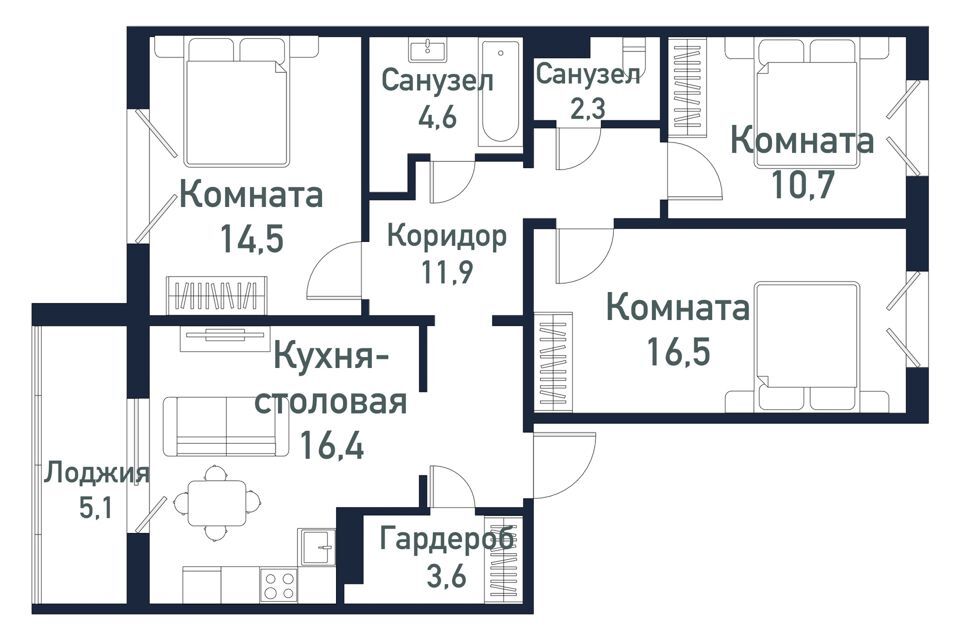 квартира р-н Сосновский п Пригородный жилой комплекс Парковый Премиум фото 1