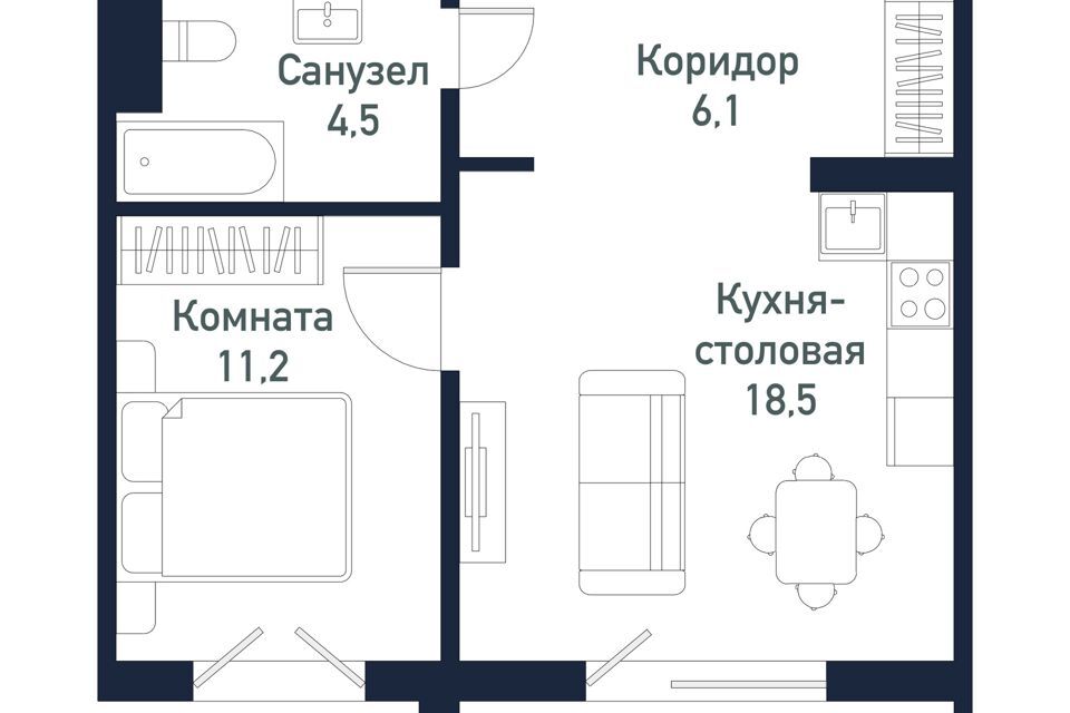 квартира р-н Сосновский п Пригородный жилой комплекс Парковый Премиум фото 1