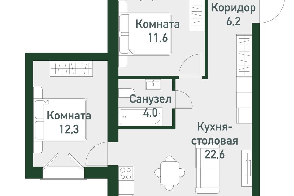 квартира р-н Сосновский п Западный Привилегия м-н фото 1