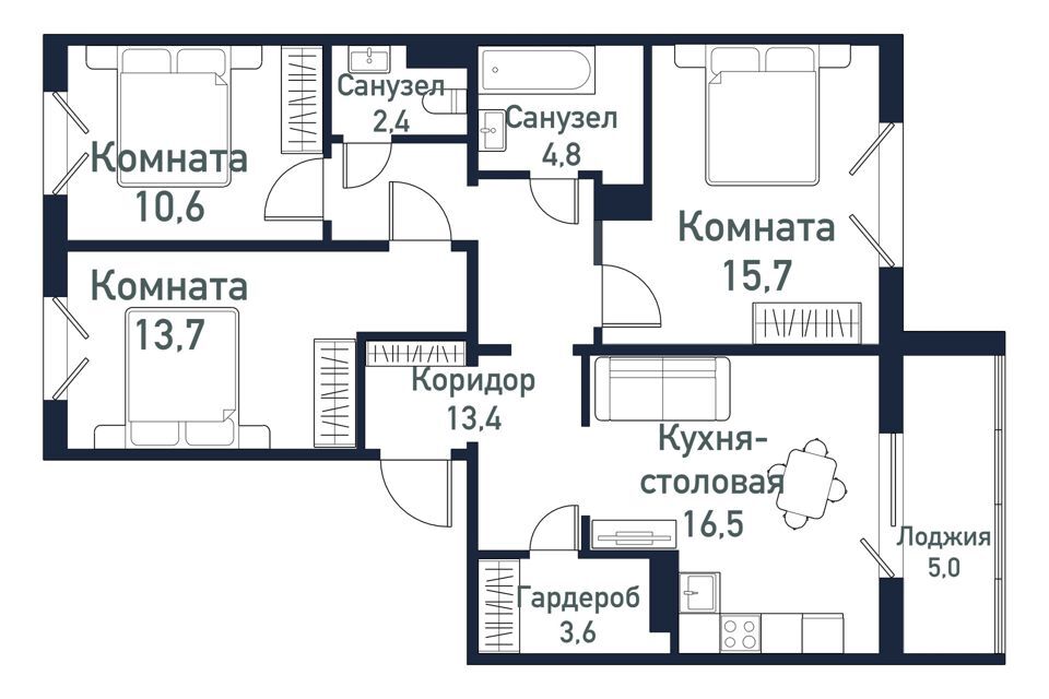 квартира р-н Сосновский п Западный 7-й квартал фото 1