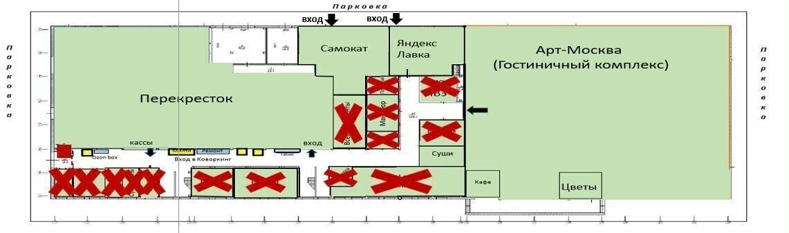 свободного назначения г Москва метро Войковская ул Космонавта Волкова 6а муниципальный округ Войковский фото 2