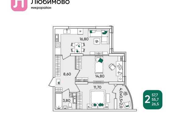 р-н Прикубанский мкр Любимово 5 фото