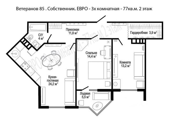 р-н Прикубанский ЖК «Краснодар» 1-й Лиговский проезд фото