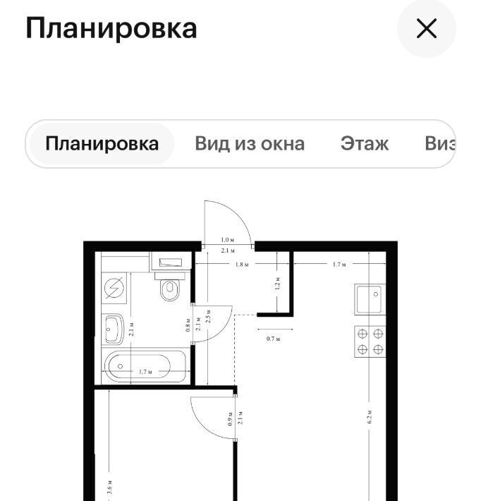 квартира г Москва метро Щербинка ЖК Никольские Луга 2/3 муниципальный округ Южное Бутово фото 4