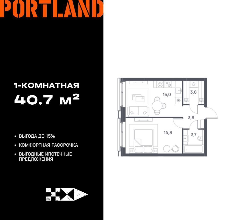 квартира г Москва метро Печатники ул Южнопортовая ЖК «Portland» з/у 42/1 фото 1