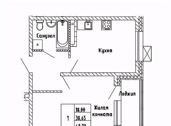 квартира г Южно-Сахалинск ЖК «Горизонт» фото 1