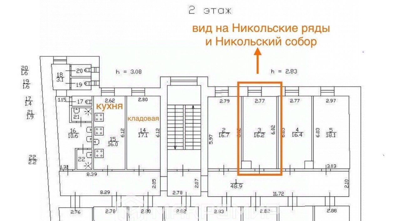 комната г Санкт-Петербург наб Реки Фонтанки 137в Технологический институт фото 2