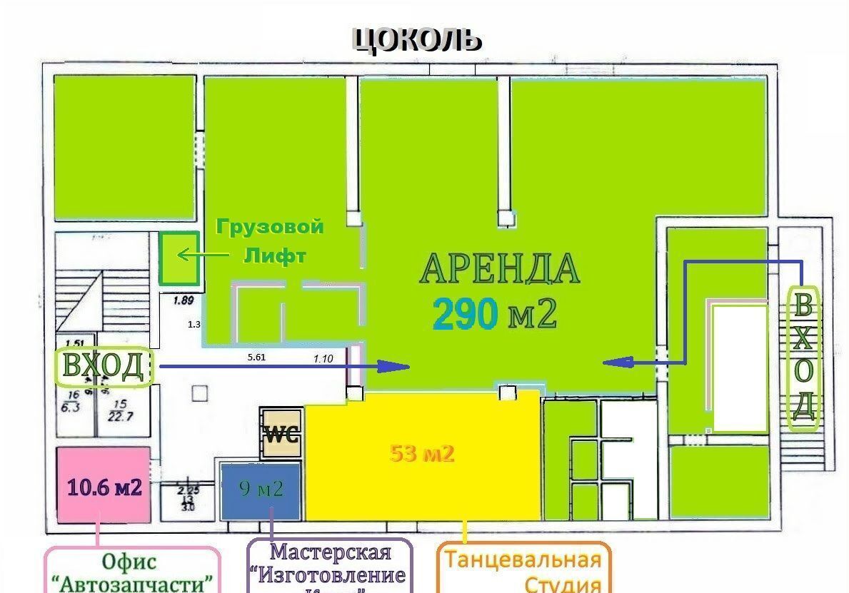 свободного назначения г Смоленск р-н Промышленный пр-кт Строителей 7б фото 2