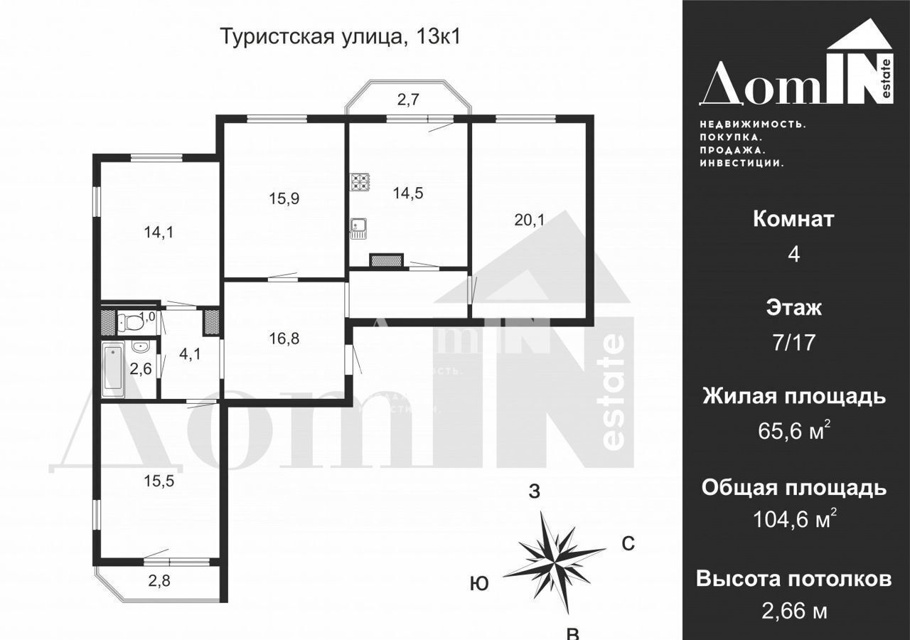 квартира г Санкт-Петербург ул Туристская 13к/1 Беговая фото 17