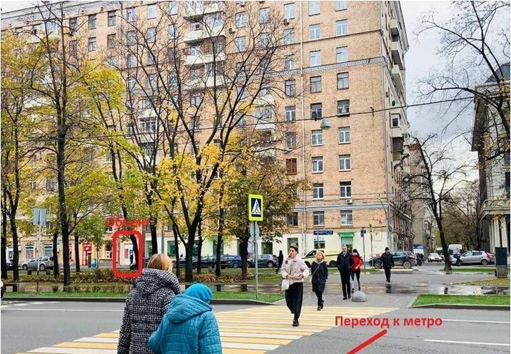 свободного назначения г Москва метро Автозаводская ул Автозаводская 7 муниципальный округ Даниловский фото 5