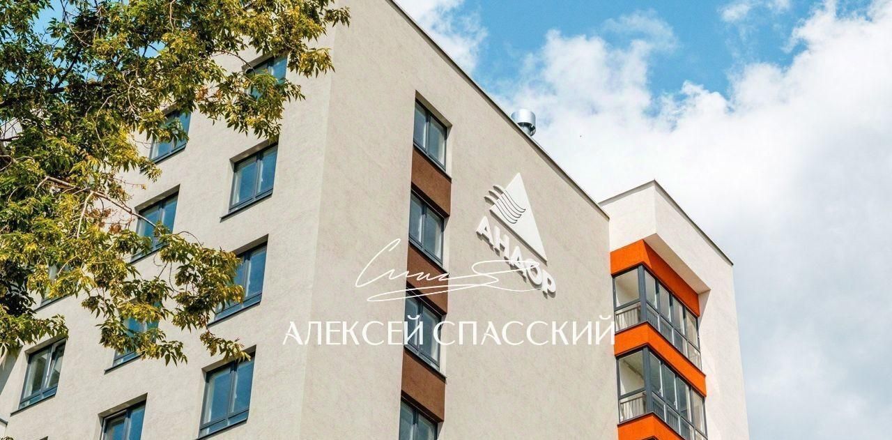 квартира г Нижний Новгород Горьковская ул Бориса Панина 3 фото 17