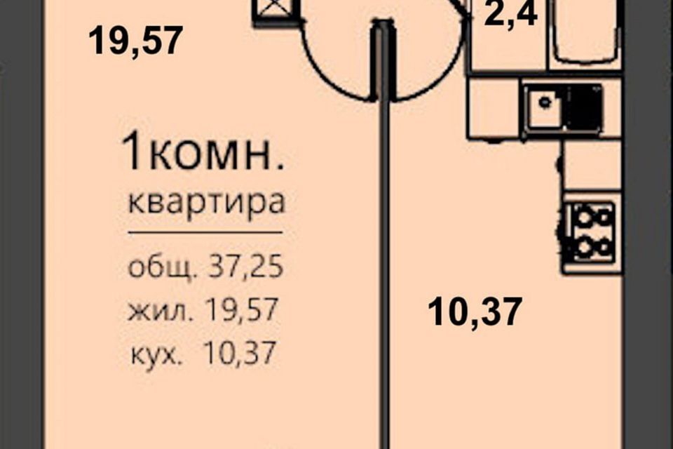 квартира г Екатеринбург р-н Чкаловский Екатеринбург городской округ, Косарева, 11 фото 1