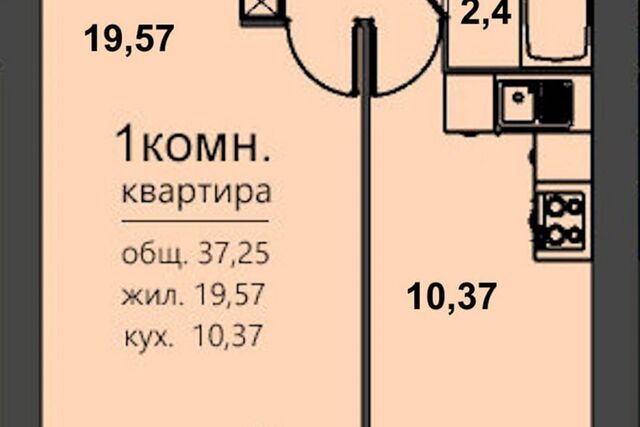 р-н Чкаловский Екатеринбург городской округ, Косарева, 11 фото