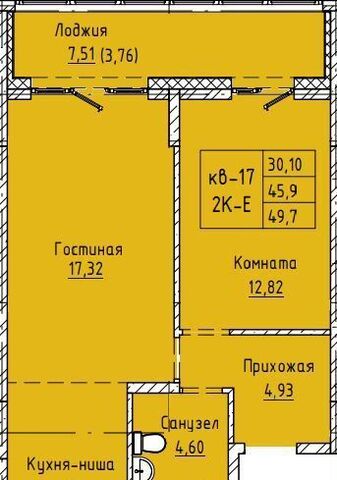 пгт Забайкальск ул Южная 1 секц. Т-1, секц. Т-2 фото