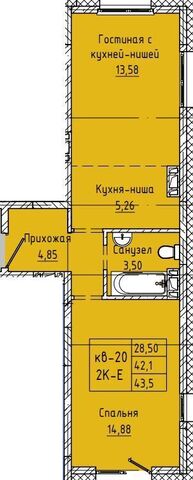 пгт Забайкальск ул Южная 1 секц. Т-1, секц. Т-2 фото