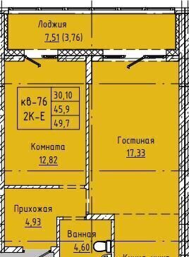 квартира р-н Забайкальский пгт Забайкальск ул Южная 1 секц. Т-1, секц. Т-2 фото 1