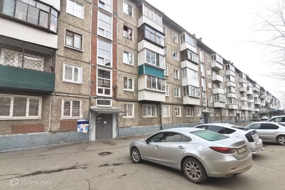 квартира г Иркутск 30-й Дивизии, 5а, Иркутск городской округ фото 10