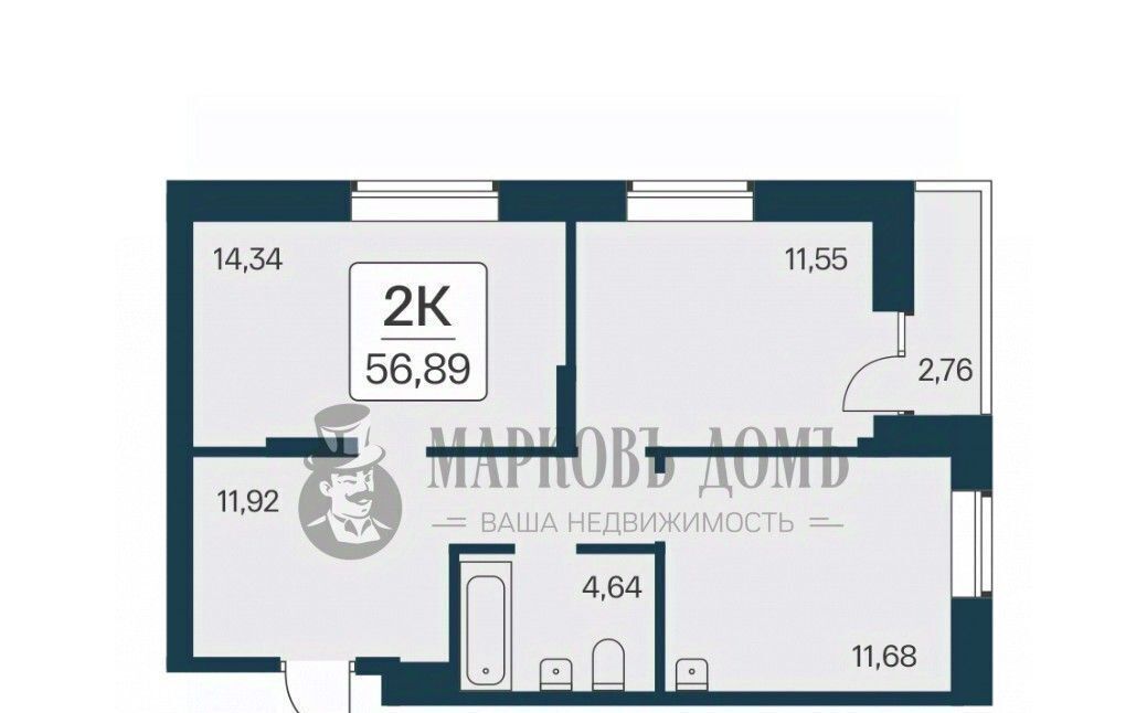 квартира г Новосибирск р-н Калининский Заельцовская ул Игарская 33 фото 2