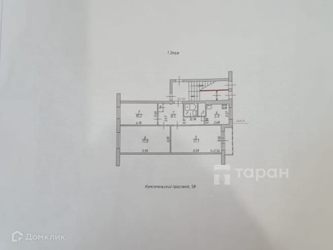 квартира г Челябинск р-н Курчатовский пр-кт Комсомольский 58 городской округ Челябинск фото 9