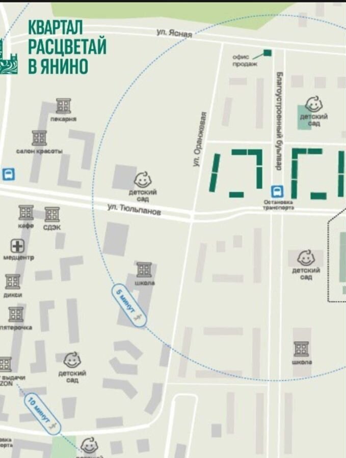 квартира р-н Всеволожский п Янино-1 ЖК Расцветай Янино уч. Янино-Восточный, стр. 9 фото 4