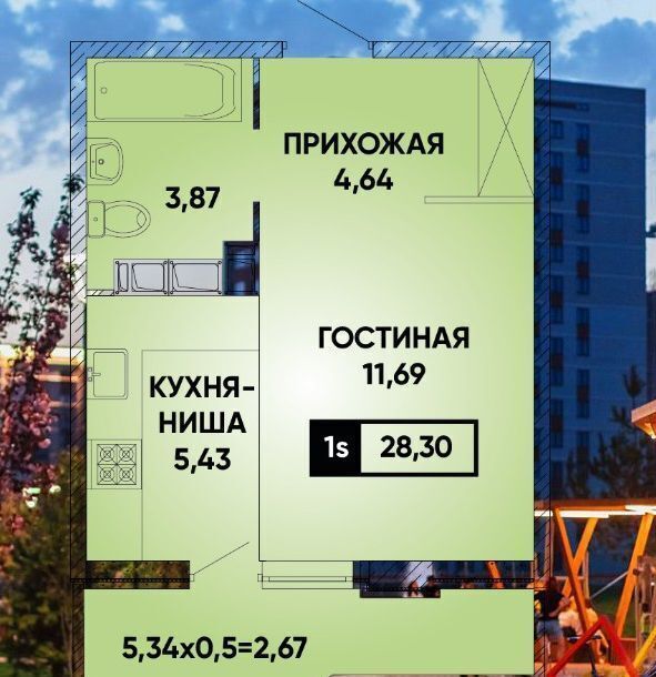 квартира г Краснодар р-н Прикубанский ул им. Героя Яцкова И.В. 15 микрорайон «Губернский» корп. 2 фото 4