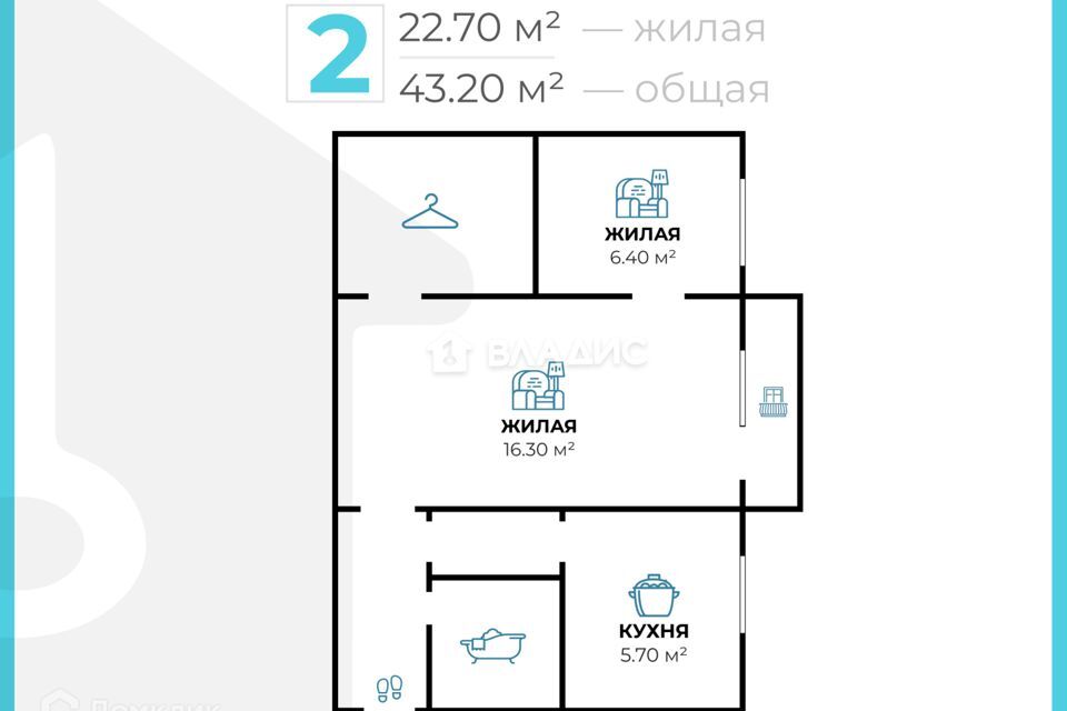 квартира г Волгоград р-н Советский ул им. Чебышева 40 городской округ Волгоград фото 8