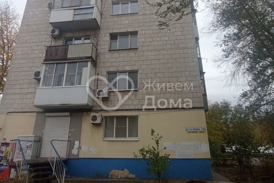 квартира г Волгоград р-н Кировский ул им. Кирова 134 городской округ Волгоград фото 8