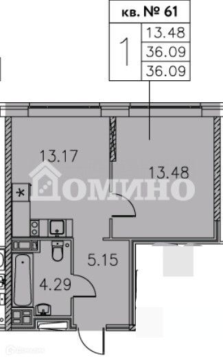 квартира г Тюмень ул Новоселов 105 городской округ Тюмень фото 3