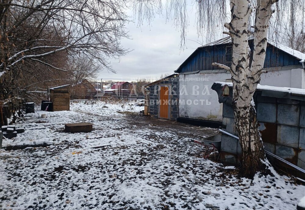 дом г Кемерово р-н Кировский ул Кемеровская фото 20